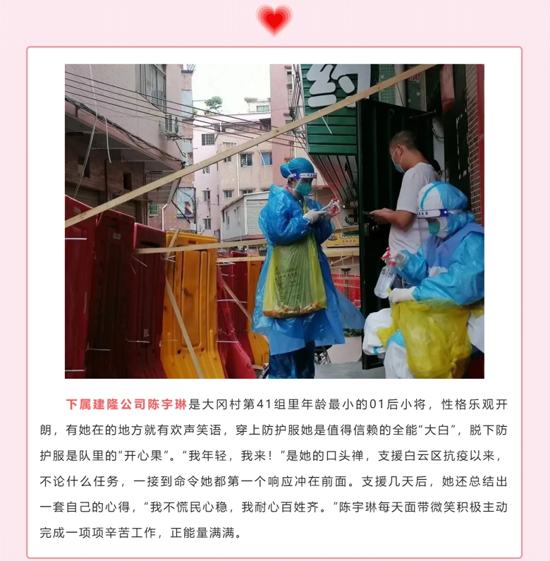 4_爱奇艺.jpg
